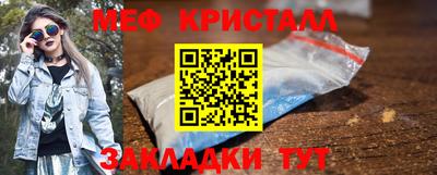 индика Можга