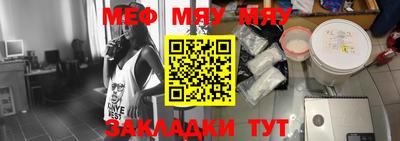 кокс Моздок