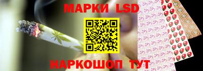 PSILOCYBIN Можайск