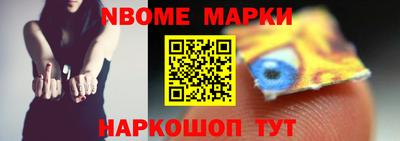 PSILOCYBIN Можайск