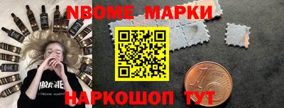 PSILOCYBIN Можайск