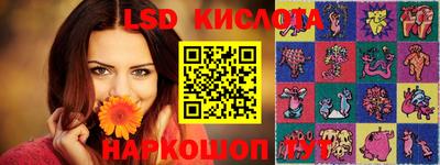 кокс Моздок