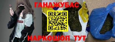 PSILOCYBIN Можайск