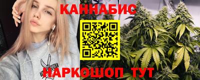 PSILOCYBIN Можайск