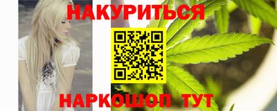 PSILOCYBIN Можайск