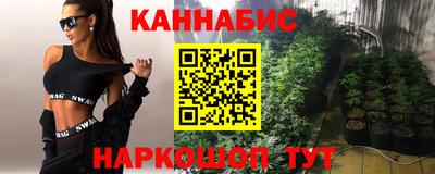 кокс Моздок