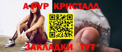 PSILOCYBIN Можайск