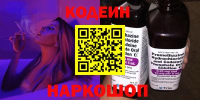 кокс Моздок