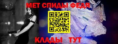 эйфоретик Нальчик