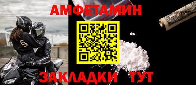индика Можга