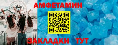 PSILOCYBIN Можайск