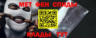 не бодяженный Наро-Фоминск