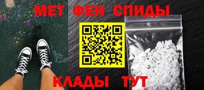 PSILOCYBIN Можайск