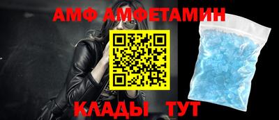 PSILOCYBIN Можайск