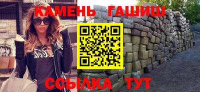 PSILOCYBIN Можайск