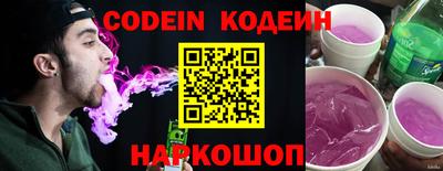 кокс Моздок