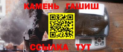 PSILOCYBIN Можайск