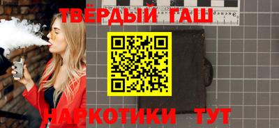 кокс Моздок